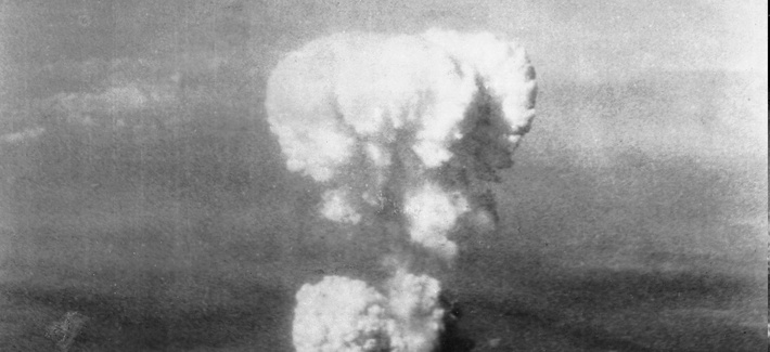 Essay questions on the atomic bomb