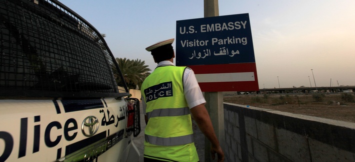 A policeman in Baharain patrols a checkpoint at a road leading to U.S. Embassy Manama A policeman in Baharain patrols a checkpoint at a road leading to U.S. Embassy Manama