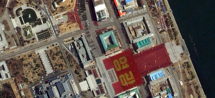 A parade marks the 100th anniversary of Kim Il Sung's birthday in Pyongyang, North Korea, April 15, 2012. A parade marks the 100th anniversary of Kim Il Sung's birthday in Pyongyang, North Korea, April 15, 2012.