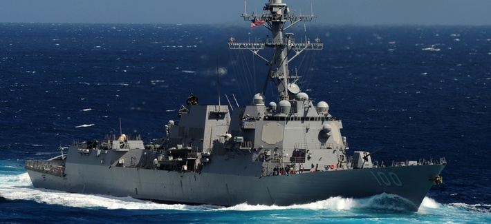 The USS Kidd, pictured above, is joining in the search efforts for the missing Malaysian Airlines flight The USS Kidd, pictured above, is joining in the search efforts for the missing Malaysian Airlines flight