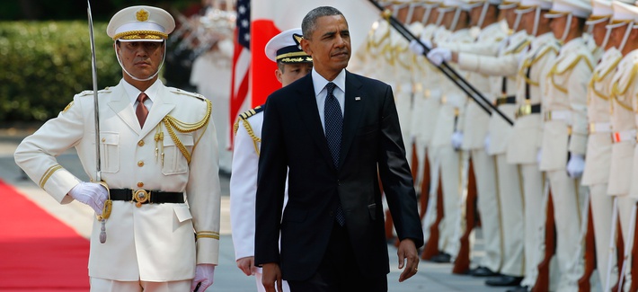 President Barack Obama reviews an honor guard during a welcome ceremony at the Imperial Palace in Tokyo, Thursday, April 24, 2014. President Barack Obama reviews an honor guard during a welcome ceremony at the Imperial Palace in Tokyo, Thursday, April 24, 2014.