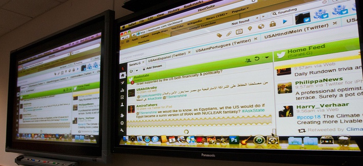 Former Undersecretary of State for Public Diplomacy Tara Sonenshine participates in a Global Twitter Q&A, on December 5, 2012. Former Undersecretary of State for Public Diplomacy Tara Sonenshine participates in a Global Twitter Q&A, on December 5, 2012.