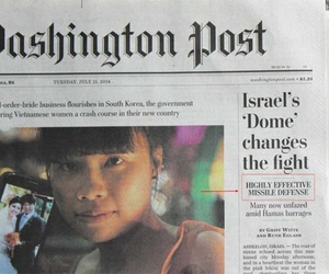 The front page of the Washington Post on July 15, 2014. The front page of the Washington Post on July 15, 2014.