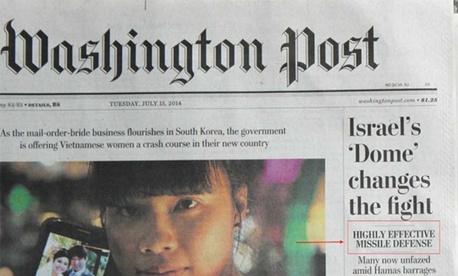 The front page of the Washington Post on July 15, 2014. The front page of the Washington Post on July 15, 2014.