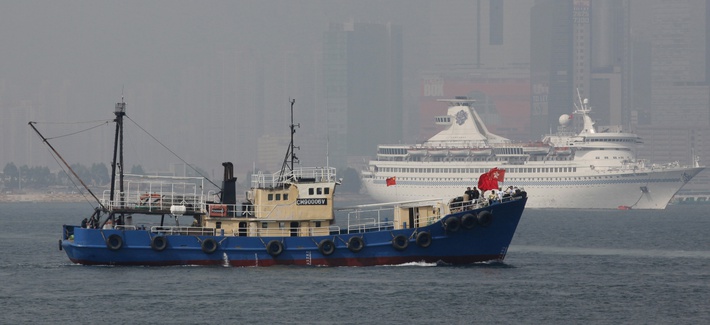A Hong Kong fishing vessel carrying activists sets sail for the disputed Diaoyu Island in the East China Sea. A Hong Kong fishing vessel carrying activists sets sail for the disputed Diaoyu Island in the East China Sea.