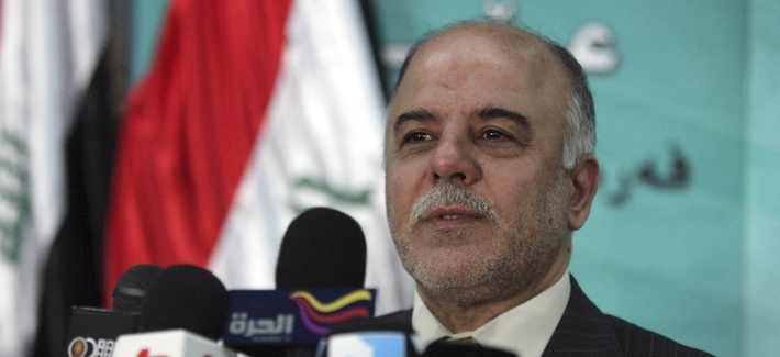 Iraqi lawmaker Haidar Al-Abadi speaks to the press following an Iraqi Parliament session. Iraqi lawmaker Haidar Al-Abadi speaks to the press following an Iraqi Parliament session.