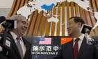 U.S. Secretary of Energy Ernest Moniz, left, and Chairman Xu Dazhe of the Chinese Atomic Energy Authority at the Nuclear Security Center of Excellence in Beijing on March 18, 2016.
