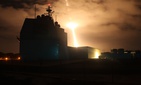 The Missile Defense Agency (MDA) and the Ballistic Missile Defense System (BMDS) Operational Test Agency, in conjunction with U.S. Pacific Command, U.S. European Command, and Joint Functional Component Command for Integrated Missile Defense, successfully 