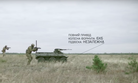 The "Phantom" armed ground robot, promotional video.