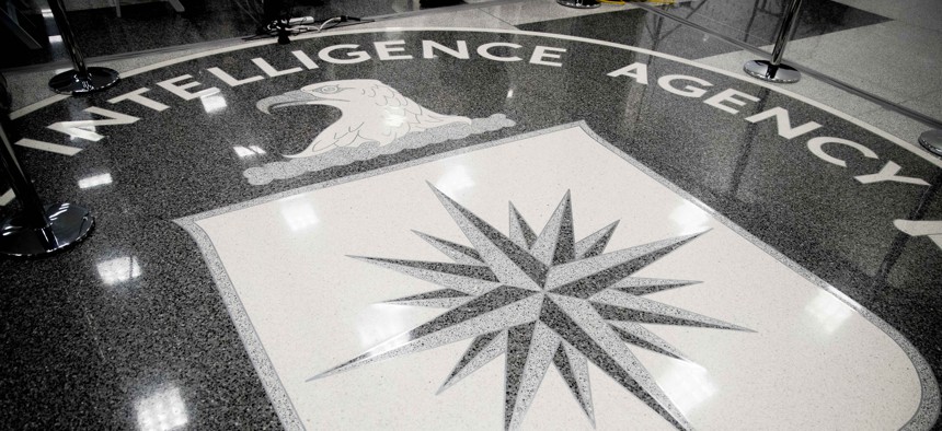The floor of the main lobby of the Central Intelligence Agency in Langley, Va., Saturday, Jan. 21, 2017. 