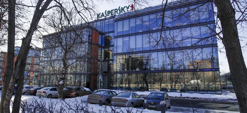 The headquarters of Kaspersky Lab in Moscow, Russia, in January 2017. 