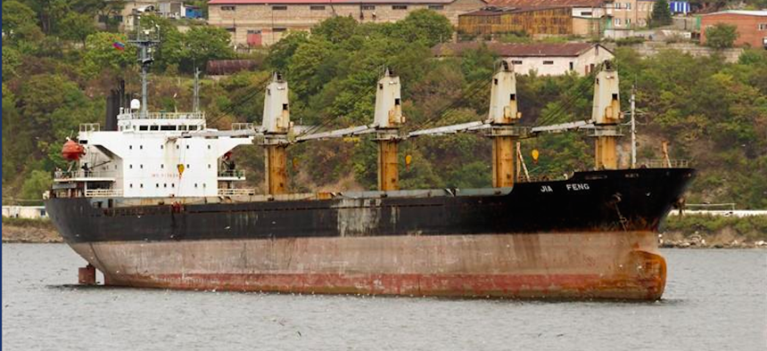 The Jia Feng, a Togolese-flagged, 25,000-ton bulk carrier