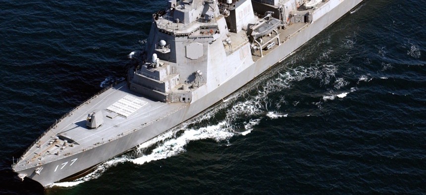 A Japan Maritime Self Defense Force Atago-class destroyer.