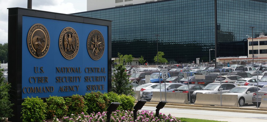 NSA/CYBERCOM/Central Security Service HQ on Fort Meade, MD. 