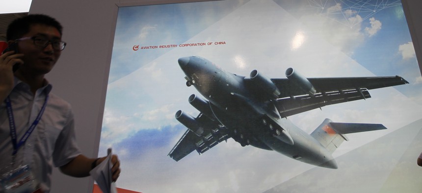 Aviation Industry Corporation of China (AVIC)'s display at a 2015 exhibition of military-civil integration in Beijing.
