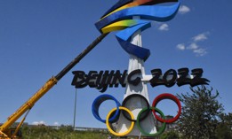 The Emblem of Beijing 2022 Olympic Winter Games is installed at Shijingshan district on August 1, 2021 in Beijing, China.