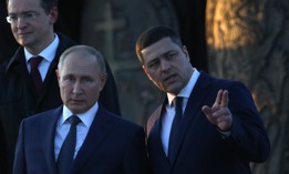 PSKOV, RUSSIA - SEPTEMBER,11 (RUSSIA OUT): Russian President Vladimir Putin (C) listens to Governor of Pskov Mikhail Vedernikov (R) and Presidential Aide Vladimir Medinsky (L) looks on during the opening ceremony of the monument to Prince Alexander Nevsky and His Guard at the supposed location of 1224 Battle on Ice, also known as Lake Peipus (Chudskoye) Battle, on September,11,2021,