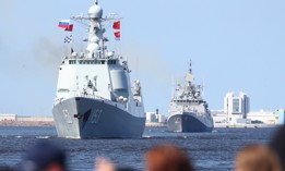 China's Xi'an, a Type 052C guided missile destroyer, participated in the 2019 Russian Navy Day Parade off St. Petersburg.