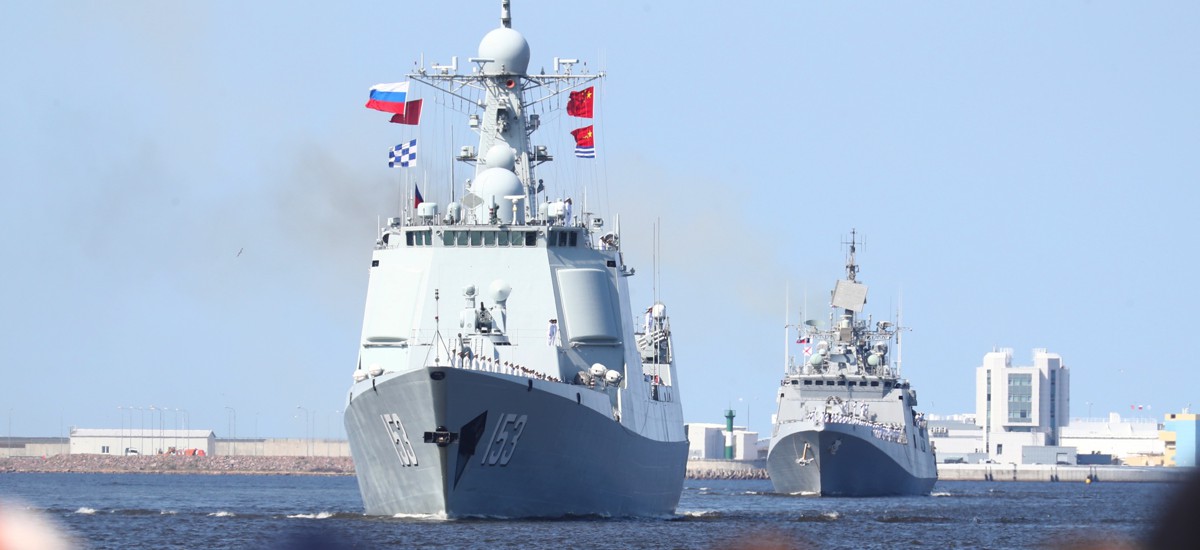 Russian frigates arrive in China in sign of 'close cooperation