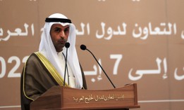 Nayef al-Hajraf, Secretary-General of the Gulf Cooperation Council, speaks at a conference on the Yemen conflict in Riyadh, Saudi Arabia, on April 7, 2022. 