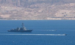 The guided-missile destroyer USS Nitze (DDG 94) sails with the Royal Jordanian Navy in the Red Sea on Sept. 13, 2022.
