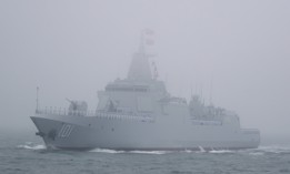 The Type 055 guided missile destroyer Nanchang of the Chinese People's Liberation Army (PLA) Navy participated in a naval parade near Qingdao, China, in 2019.