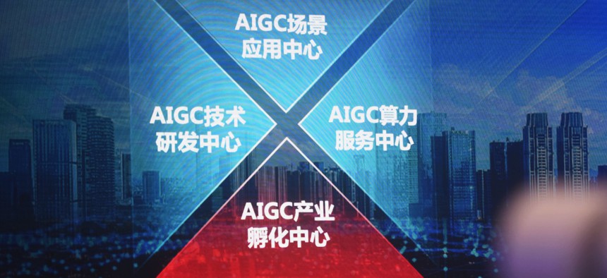 Media take photos of AIGC (Generative Artificial Intelligence) technology and related applications at the launch of Building Turing Town, August 18, 2023, in Hangzhou, China. 