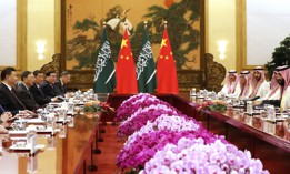 In this 2019 photo, Saudi Crown Prince Mohammed bin Salman (R) attends a meeting with Chinese President Xi Jinping (L) at the Great Hall of the People in Beijing.