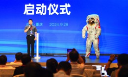 Yang Liwei, deputy chief designer of China's manned space program and China's first taikonaut, unveils the China Manned Space Agency's moon-landing spacesuit on Sept. 28, 2024. 