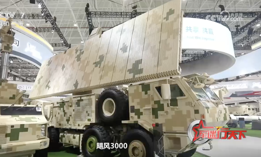 Screenshot of a CCTV report on the NORINCO Hurricane-3000, a high-power microwave counter-UAS system on display at last year's Zhuhai Airshow.