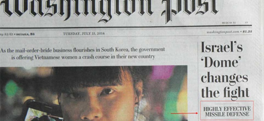The front page of the Washington Post on July 15, 2014.