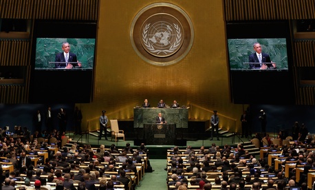 United States President Barack Obama addresses the 69th session of the United Nations General Assembly, at U.N. headquarters, Sept. 24, 2014. United States President Barack Obama addresses the 69th session of the United Nations General Assembly, at U.N. headquarters, Sept. 24, 2014.