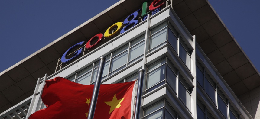 A Chinese flag flutters outside Google's China headquarters in Beijing, China, Wednesday, Jan. 13, 2010.