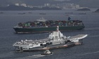 Liaoning, China's first aircraft carrier, sails into Hong Kong for a port call in 2017. Liaoning, China's first aircraft carrier, sails into Hong Kong for a port call in 2017.