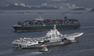 Liaoning, China's first aircraft carrier, sails into Hong Kong for a port call in 2017.