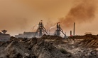 An industrial plant pollutes the air and produces hazardous waste in Baotou, Inner Mongolia, China.