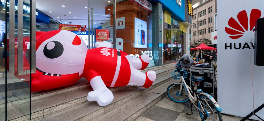 Huawei's retail store in downtown Chengdu, China
