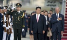 Chinese President Xi Jinping, and Vice President Joe Biden stand for the National Anthem during an arrival ceremony in Andrews Air Force Base, Md., on, Sept. 24, 2015.