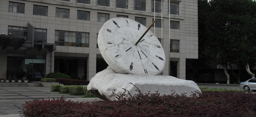 Nanjing University of Aeronautics and Astronautics